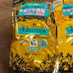 ❶シャンプー&トリートメントの画像