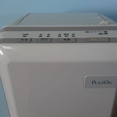 脱臭機・富士通・HDS-302Cの画像