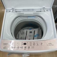 A-442【リユースのサカイ野々市店】ジモティ来店特価‼ アウトレット洗濯機 アクア AQW-S4PBK 2024年製 アウトレット品 極美品の画像