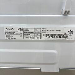 A-442【リユースのサカイ野々市店】ジモティ来店特価‼ アウトレット洗濯機 アクア AQW-S4PBK 2024年製 アウトレット品 極美品の画像