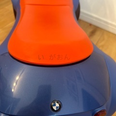 BMW 子供用　車　おもちゃの画像