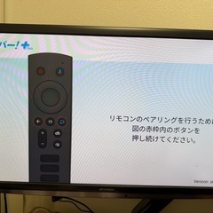 008【中古】スカパー！＋ネットスティック　※注意事項ありの画像