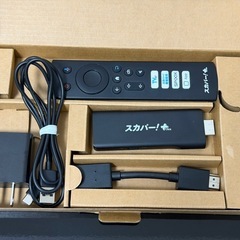 008【中古】スカパー！＋ネットスティック　※注意事項ありの画像