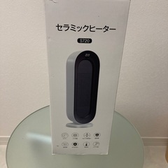【未使用品】　LAOGOT  セラミックヒーター　S720の画像