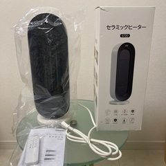【未使用品】　LAOGOT  セラミックヒーター　S720の画像