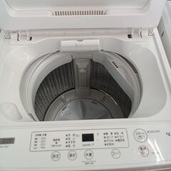 ★ジモティ割あり★ YAMADA 洗濯機 YWM-T45H1 4.5Kg 20年製 動作確認／クリーニング済み TK7120【リユースのサカイつくば店】の画像