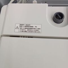 ★ジモティ割あり★ YAMADA 洗濯機 YWM-T45H1 4.5Kg 20年製 動作確認／クリーニング済み TK7120【リユースのサカイつくば店】の画像