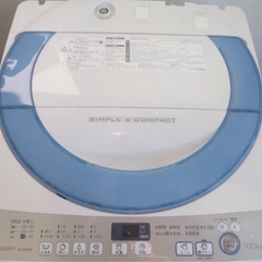 (送料無料) 2020年 美品 7kg 洗濯機 SHARP 穴無し槽 自動おそうじ機能 ⑧の画像