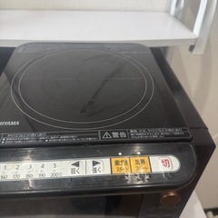 持ち運びIHコンロの画像
