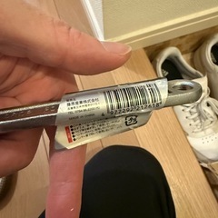 モンキーレンチの画像