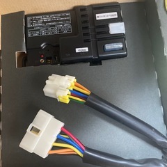 エンジンスターター
の画像