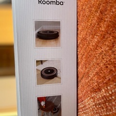 ルンバ８９２の画像