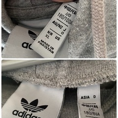 adidas Originals 裏起毛 セットアップ グレー XLの画像