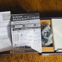 無線LAN中継器 の画像