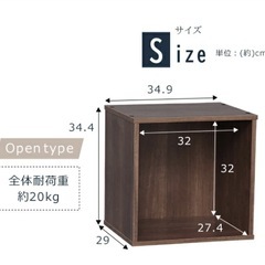 11.3引き受けok！収納ボックス（扉なし）の画像