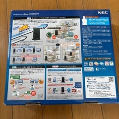 Wi-Fi無線LANルーターの画像