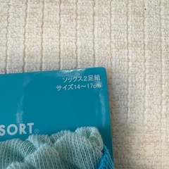 ディズニー　靴下　アナと雪の女王の画像