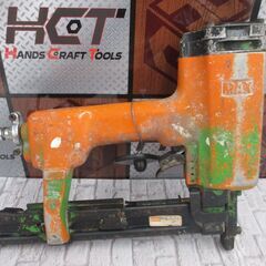 MAX マックス TA-52/432MA 常圧エアタッカ 中古品 本体のみ 【ハンズクラフト宜野湾店】の画像