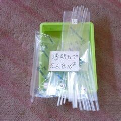 熱収縮チューブセットの画像