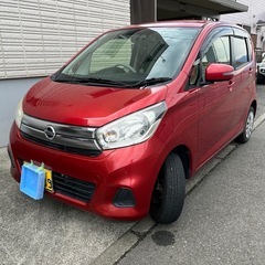 ディズ高年式低走行充実装備車検長い神奈川県海老名現車確認と引取り限定激安処分の画像