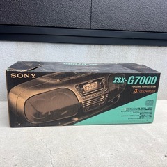 CDラジカセの画像