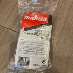 マキタ　スティッククリーナーの画像