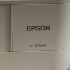 ⚠️状態不明🤲EPSONプリンターの画像