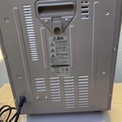 ★返品保証付き【日立製】ハロゲン電気ヒーター　(まぁまぁ美品)　家電の画像