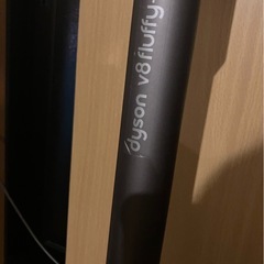 ①動作確認済　ダイソンV8 fluffyの画像