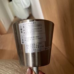 球体　　照明カバー　照明　電気の画像