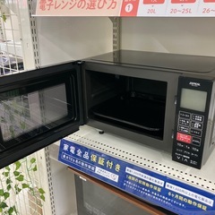 未使用品！ ZEPEAL オーブンレンジの画像