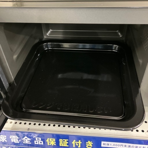 未使用品！ ZEPEAL オーブンレンジ