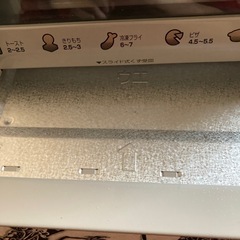 (プ)オーブントースター♪美品の画像