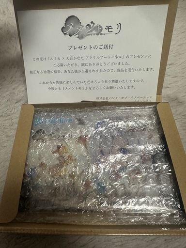 メメントモリ ホロライブコラボアクリルアート