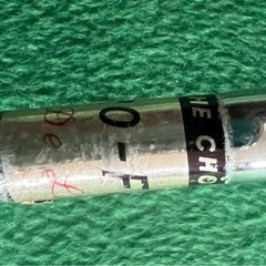 ビンテージ　
DELUXE PRO MODEL パター革巻きグリップの画像