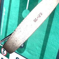 ビンテージ　
DELUXE PRO MODEL パター革巻きグリップの画像