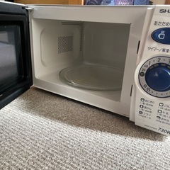 レンジ　の画像