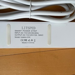 スマートコンセント4口　家電操作らく楽の画像