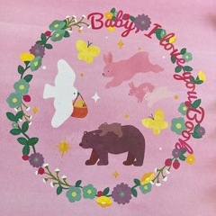 コンセントキャップの画像