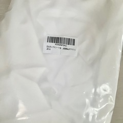 防水仕様タオル生地ベッドシーツの画像