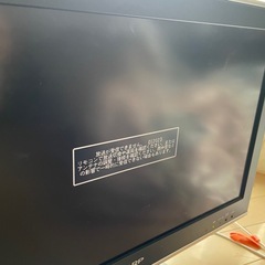 SHARP 液晶テレビ LC-20EX3の画像