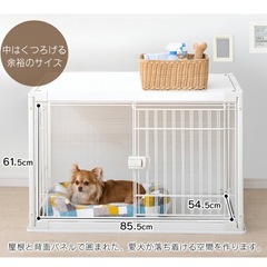 ペットサークル⭐︎アイリスオーヤマの画像