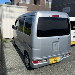 確認用！ハイゼットカーゴの画像