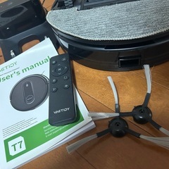 自動掃除機の画像