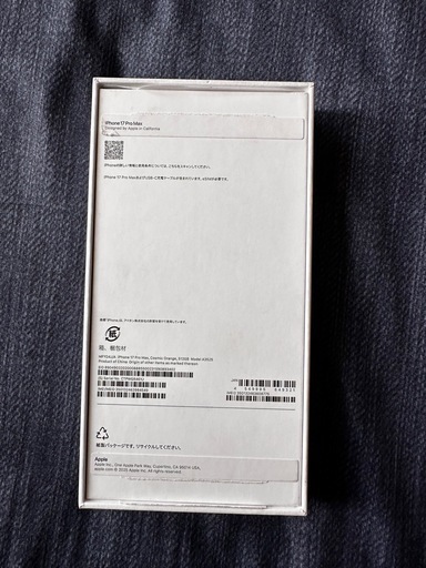 iphone 17 pro max 512 GBSIMフリー