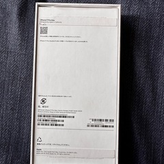 iphone 17 pro max 512 GBSIMフリーの画像