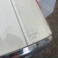 象印　レトロポット　2点セット　昭和の画像