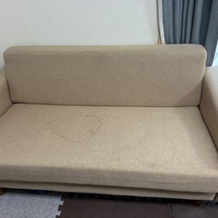 ソファー 2.5人掛け フロア ワイドソファ FBS-2P-W クッション付き ひじ置き付き ゆったり ベージュ 布張り ウレタン 2.5人一人暮らし 新生活【P】の画像