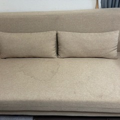 ソファー 2.5人掛け フロア ワイドソファ FBS-2P-W クッション付き ひじ置き付き ゆったり ベージュ 布張り ウレタン 2.5人一人暮らし 新生活【P】の画像