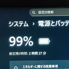 最新バージョン25H2　Windows11  第六世代 LIFEBOOK A 576/N Core i5-6200U メモリ8GB  SSD256GBの画像